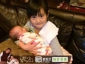 黄磊小女儿最新爆料新闻,揭秘家庭生活细节与成长历程 第1张 黄磊小女儿最新爆料新闻,揭秘家庭生活细节与成长历程 第1张