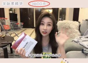 温婉好朋友爆料视频,视频背后不为人知的幕后故事