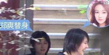 娱乐吃瓜酱替身文学,娱乐吃瓜酱的幕后故事  第3张