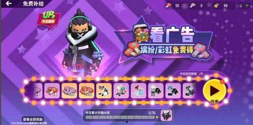 香肠派对最新爆料视频,神秘角色登场,剧情反转引热议 第1张 香肠派对最新爆料视频,神秘角色登场,剧情反转引热议 第1张